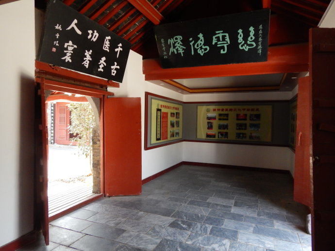 南阳医圣祠的历史底蕴,南阳为什么被称为中医祖庭