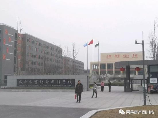 中签率218%，新旧房价差达7千/㎡！温江为何这么悬？