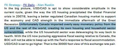 4.21人民币对加元汇率 (2019年1月30号加元兑人民币汇率)