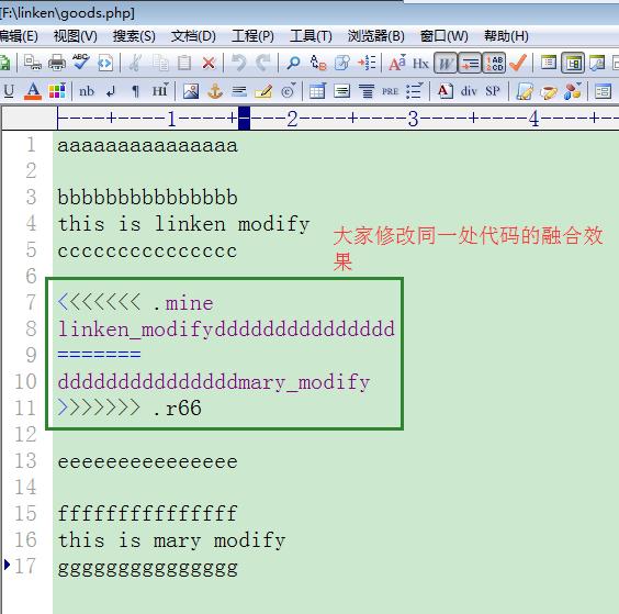 svn使用教程简易入门,svn项目如何使用教程