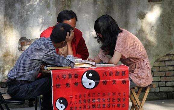 对付算命先生的绝招,算命先生绝招名称叫什么
