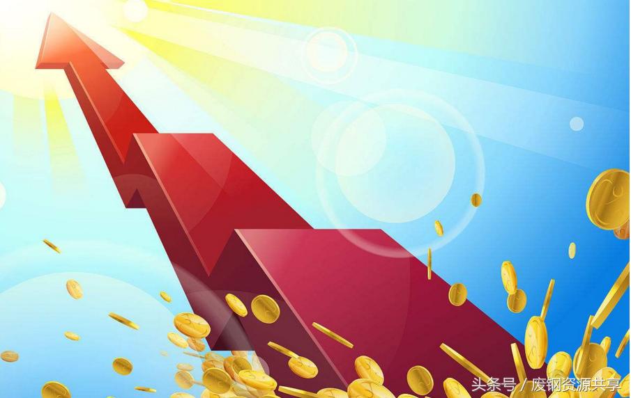 5月1日全国钢厂废钢调价信息汇总,各大钢厂废钢调价信息