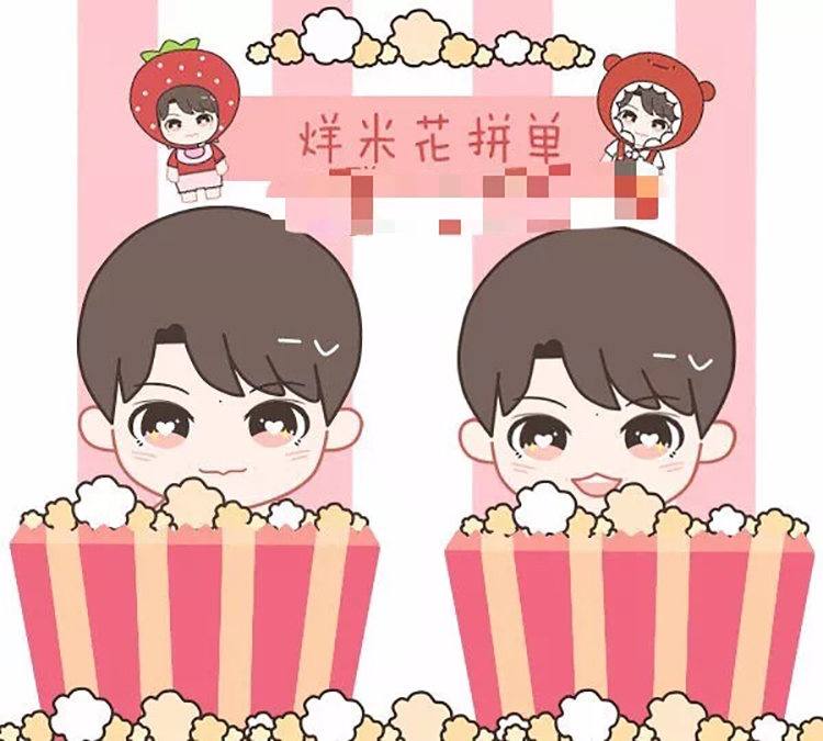 让易烊千玺粉丝感动到哭的礼物,易烊千玺粉丝让娱乐圈惊呆