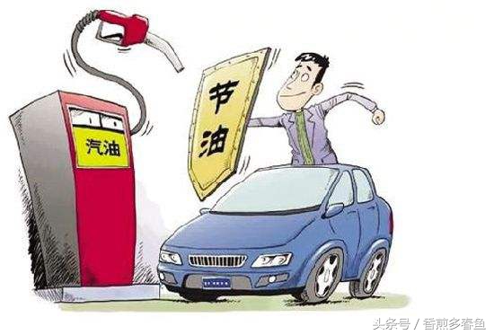 靠自己努力一个月月薪多少才能养的起一辆10万元的小车？