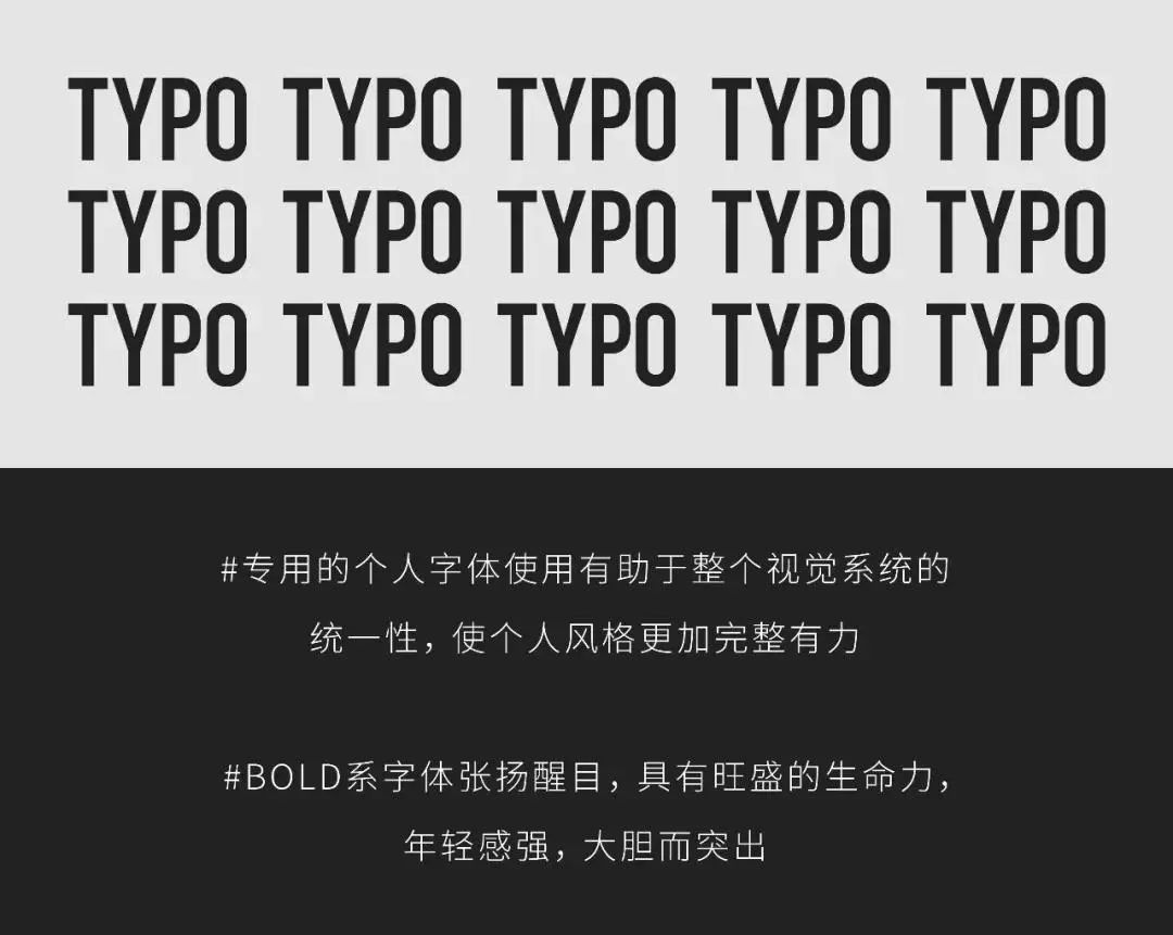 品牌人物ip形象案例,明星的个人品牌标志