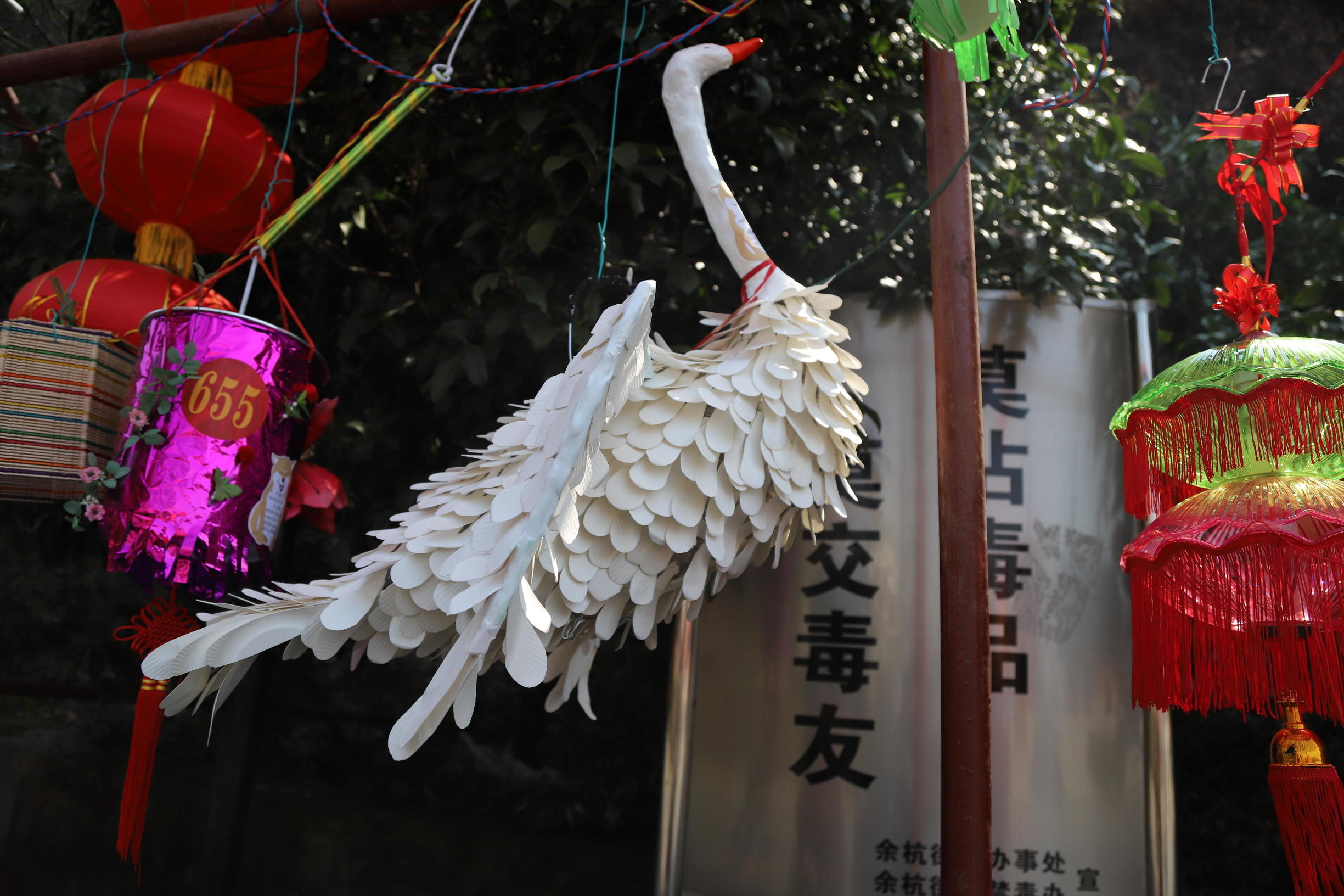 利用废旧材料制作元宵花灯,元宵节的花灯废物制作高级
