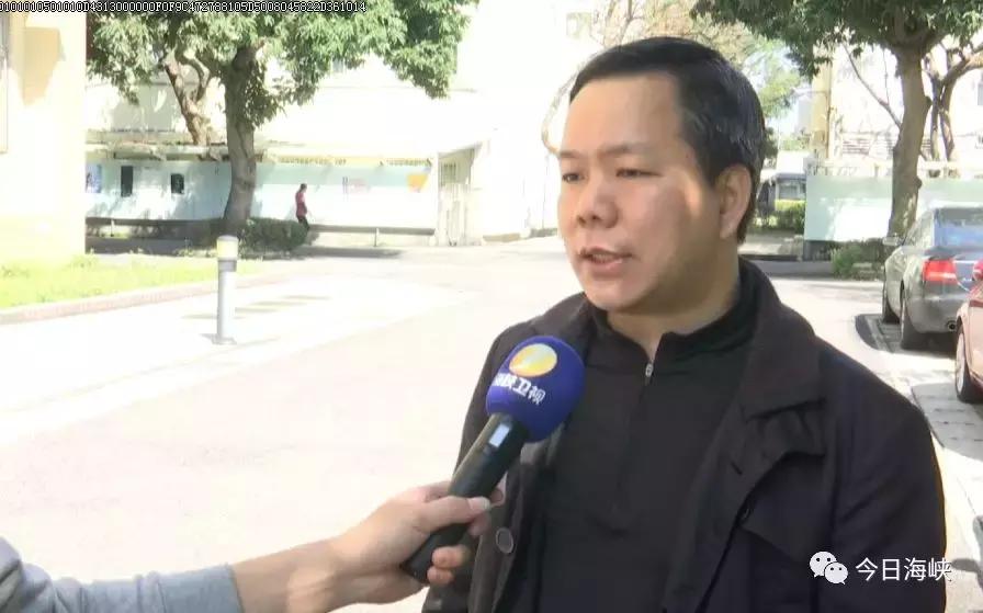 台媒：两岸融合新政体现大陆诚意,台湾当局最新优惠政策