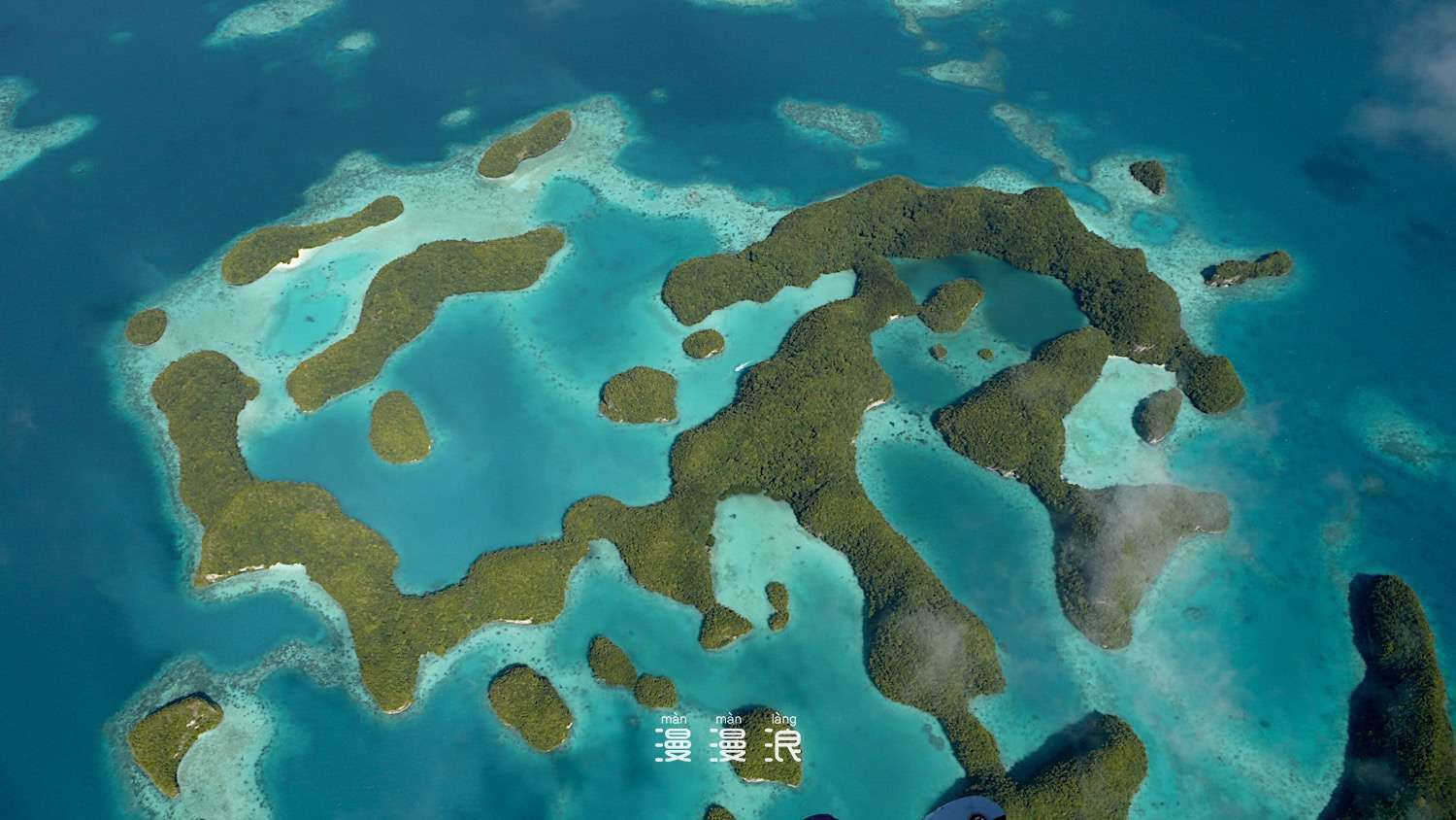 帕劳攻略详细讲解,帕劳旅游攻略