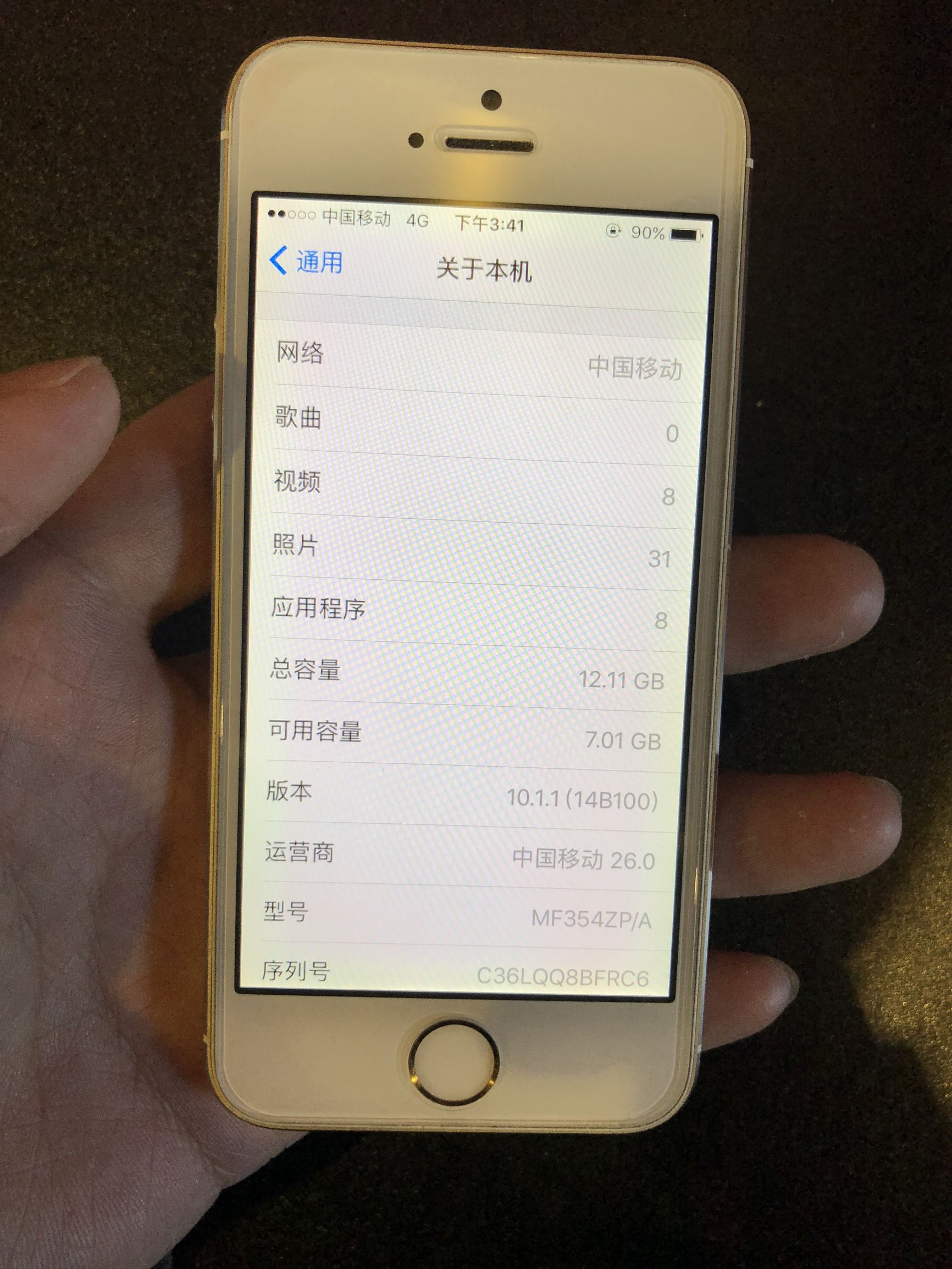 iphone5s还值得买吗,iphone5s有必要买吗