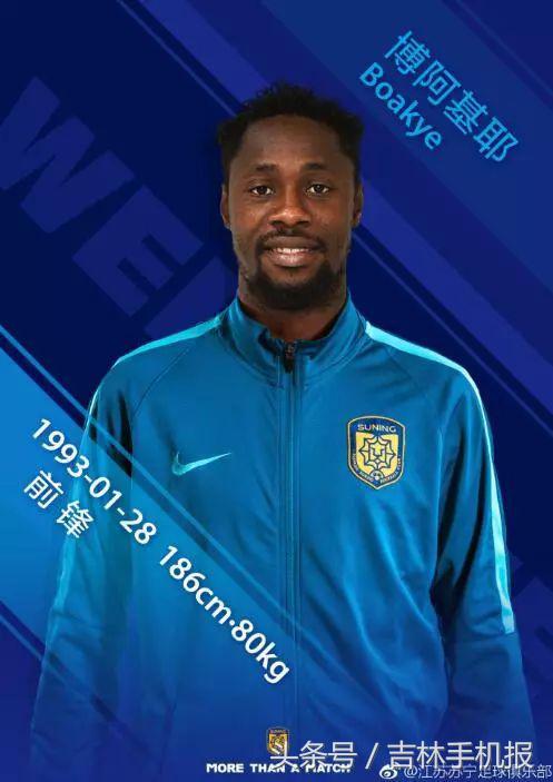 速读:银行窗口等候长问题要解决;92汽油涨0.15元/升;九寨沟重开放