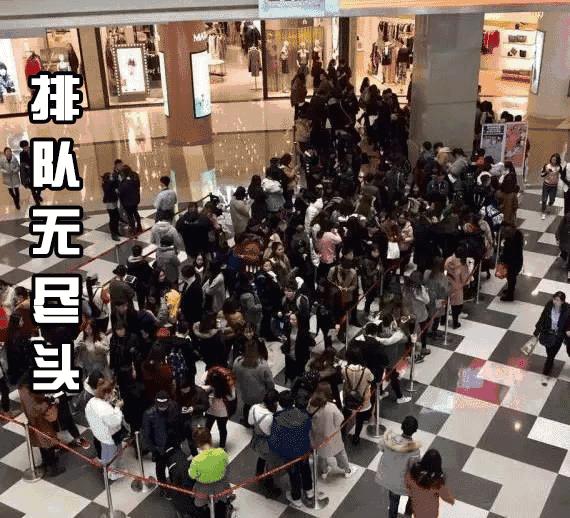 排队一小时吃个网红饭,排队三个小时的美味