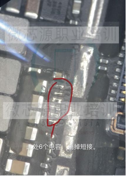 苹果6wifi弱维修视频,苹果6无线模块修复好连不上wifi