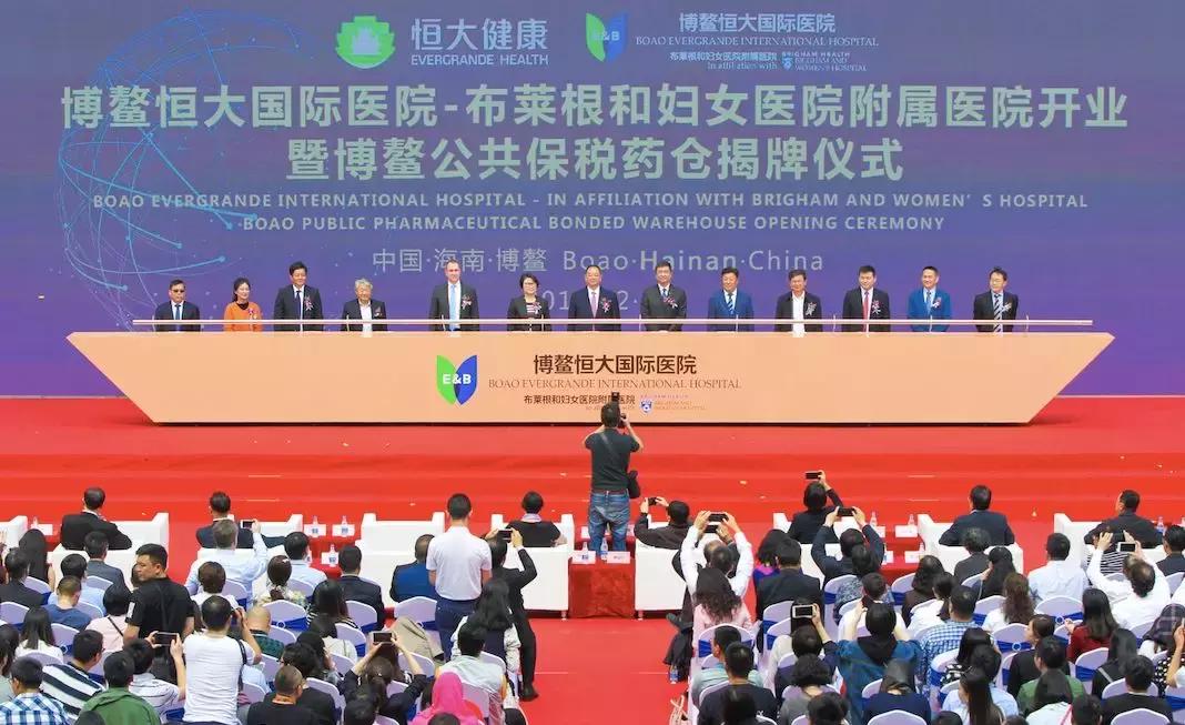 滚蛋吧，肿瘤君！恒大携“哈佛系”援军来了