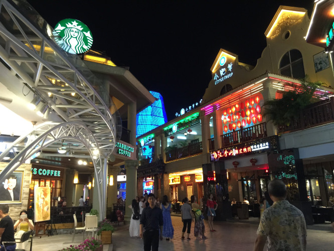 带上父母去看海完整视频,带你去三亚一起看海享受亲子时光