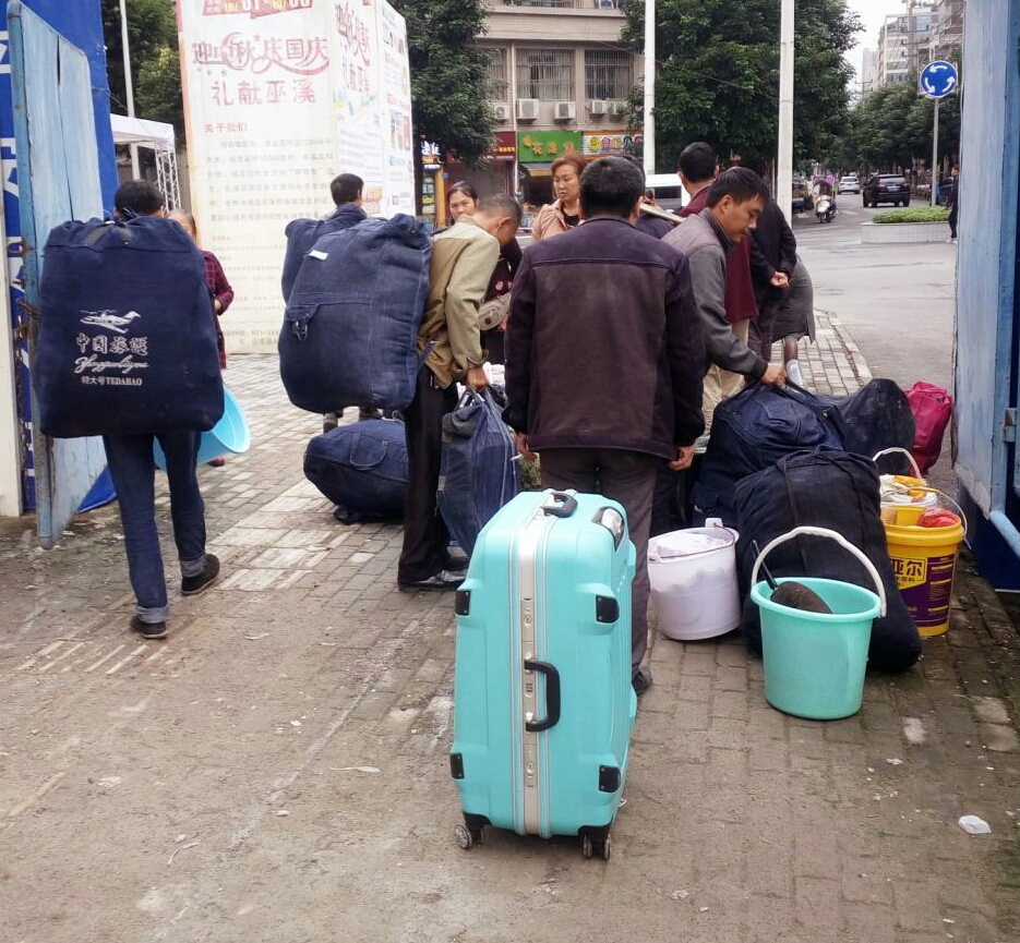 柳暗花明又一村后面是什么,柳暗花明又一村