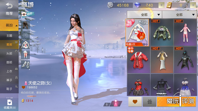 推荐五款最好玩的吃鸡手游,有没有啥好的吃鸡手游推荐