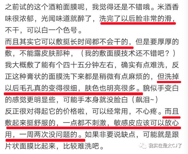 范冰冰转型美妆博主有感,范冰冰成为美妆博主