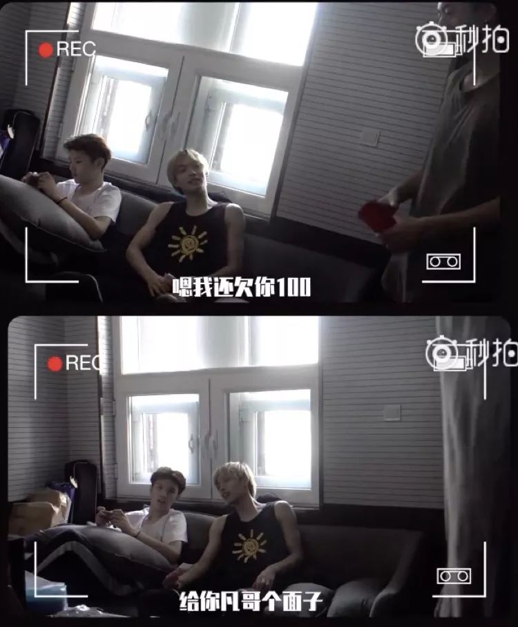 坤音四子歌曲偶像练习生,偶像练习生坤音四子互背