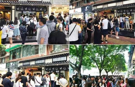 排队一小时吃个网红饭,排队三个小时的美味