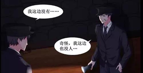 《禁止穿越》：男女主被反锁在废弃大礼堂，想想就让人觉得兴奋~