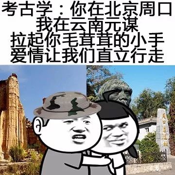 怎么跟喜欢的人表白表情包,表白撩人表情包合集确认过眼神