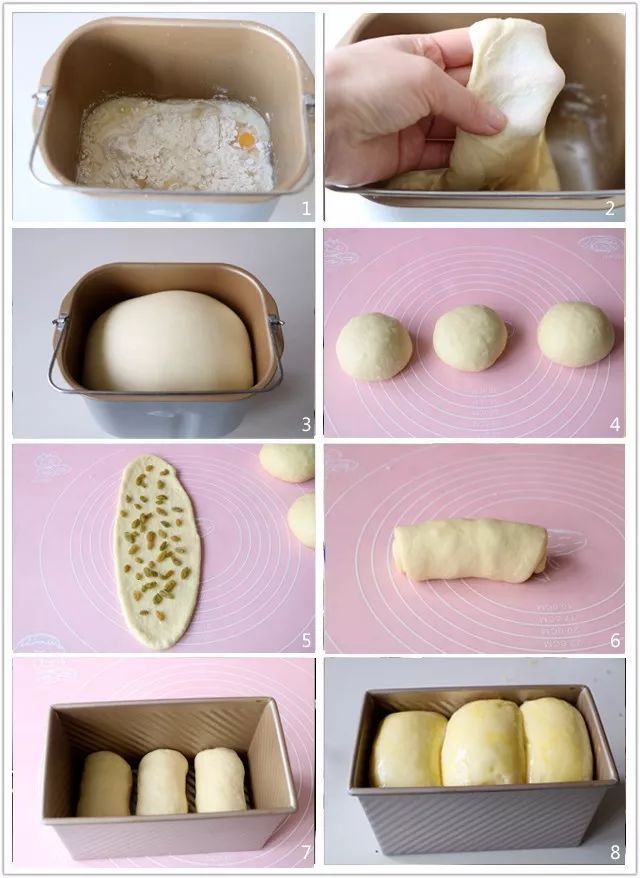 在家做吐司不用揉,早餐怎么做吐司给孩子更有营养