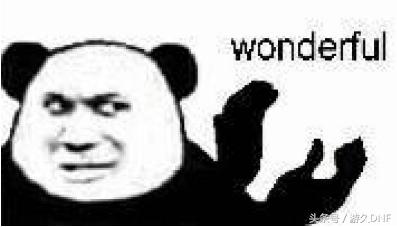 dnf官网封号怎么申诉,dnf进游戏显示永久封号申诉入口