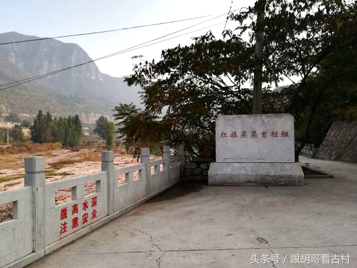 漳河水够红旗渠灌溉吗,红旗渠情