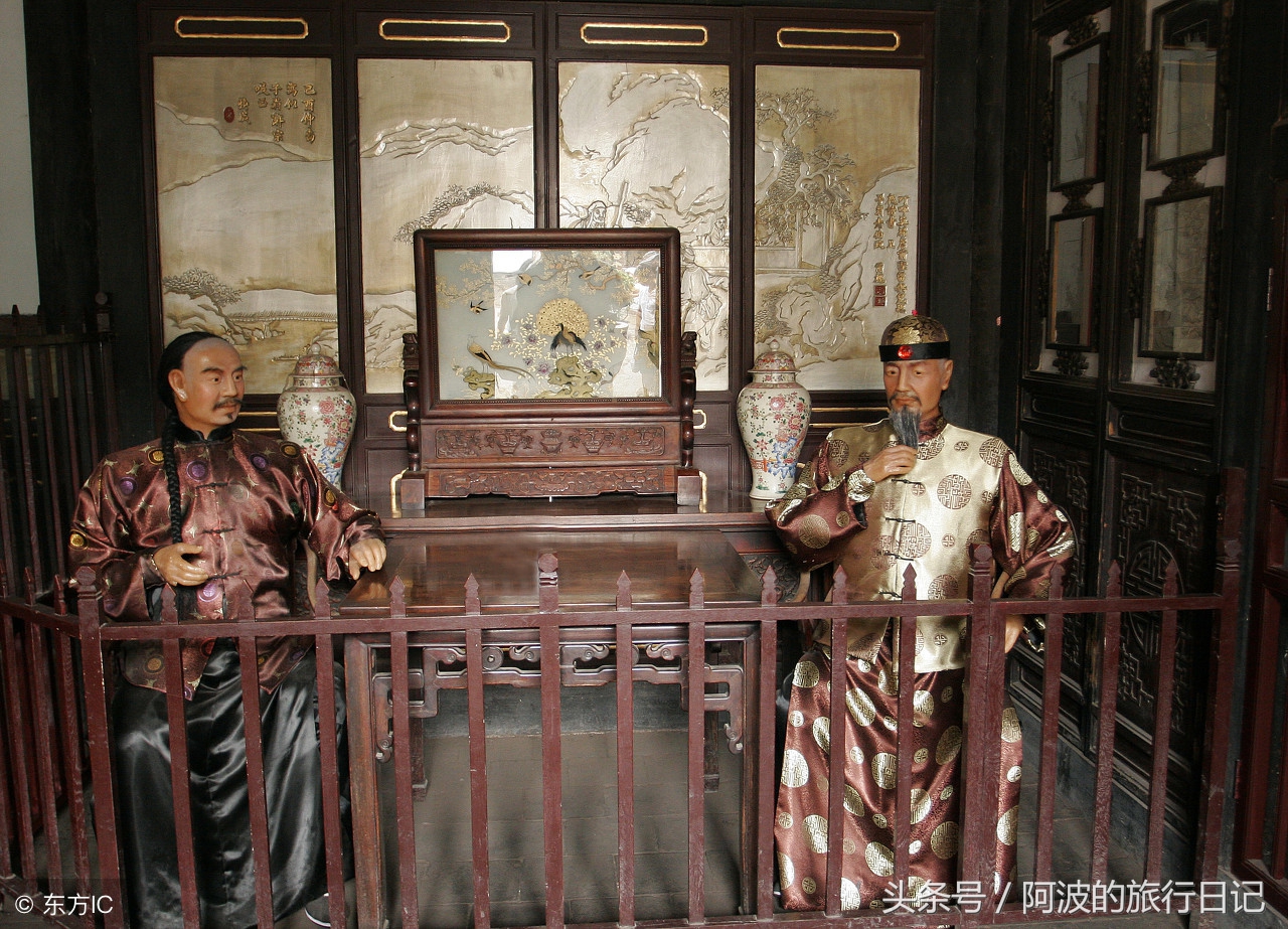 日升昌票号的衰败原因,日升昌票号解析