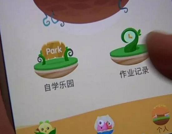 在晨光怎么买实用文具,晨光文具该怎么卖