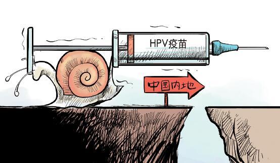 hpv宫颈癌疫苗男的也可以打吗,打了宫颈癌疫苗可以预防hpv吗