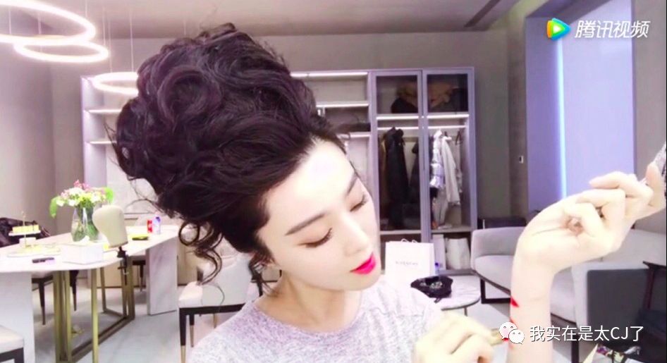 范冰冰热衷做美妆博主,范冰冰转型美妆博主有感