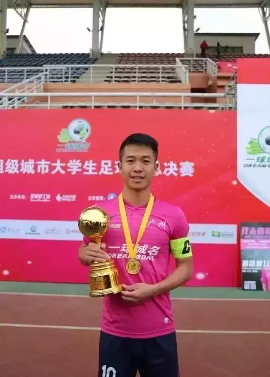 四年前他拒绝加盟广州恒大如今学成归来在里皮面前创造历史！