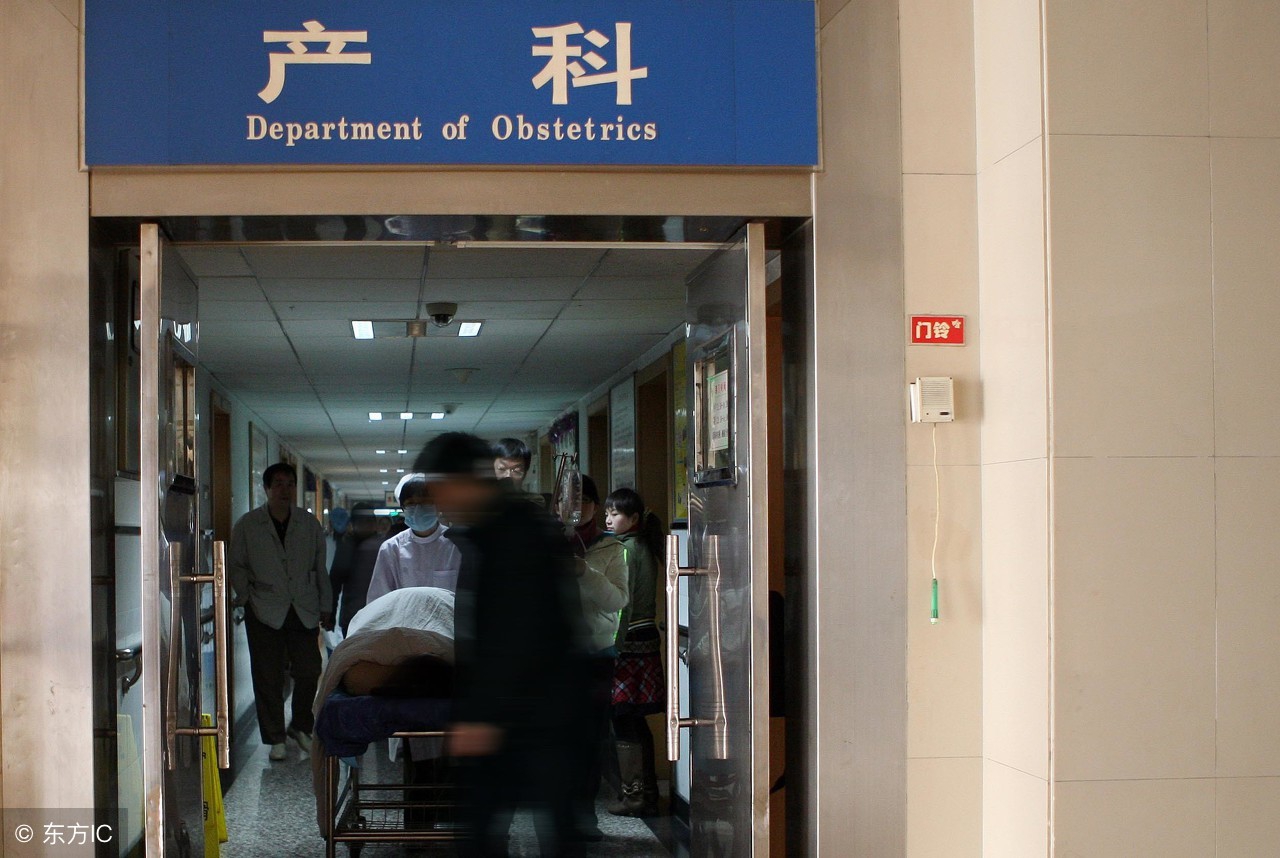 胎儿引产的亲身经历,胎儿引产的真实经历