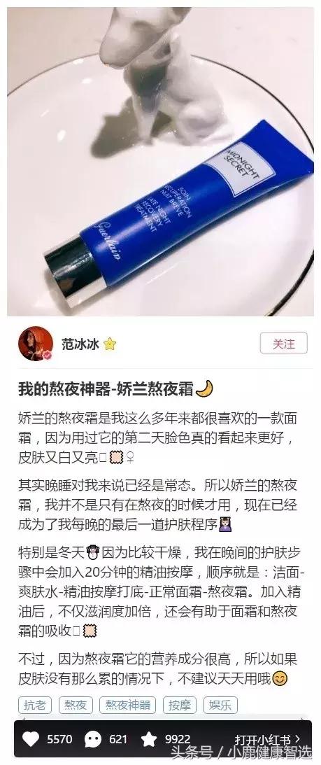 美丽进化史，从前的姑娘们为了美真的拼了命了