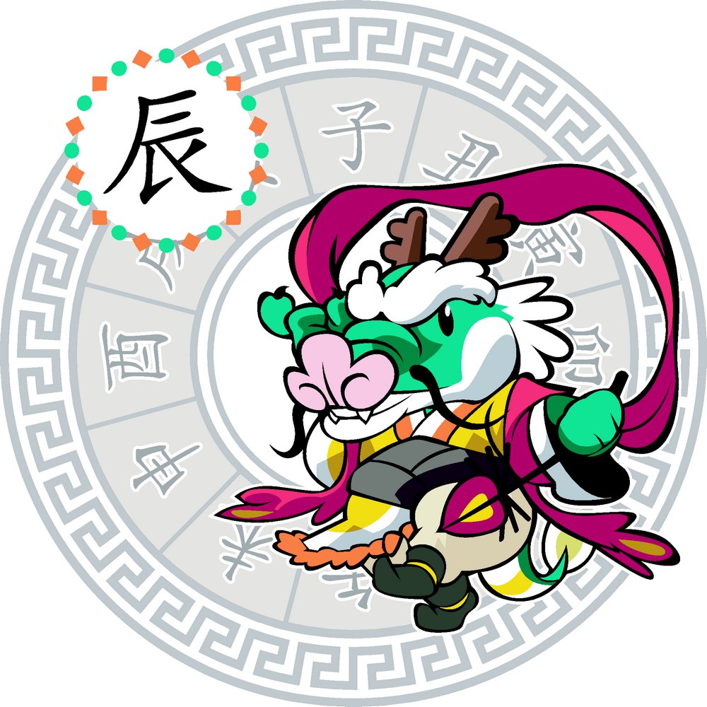 十二生肖的最强进化,十二生肖演化史