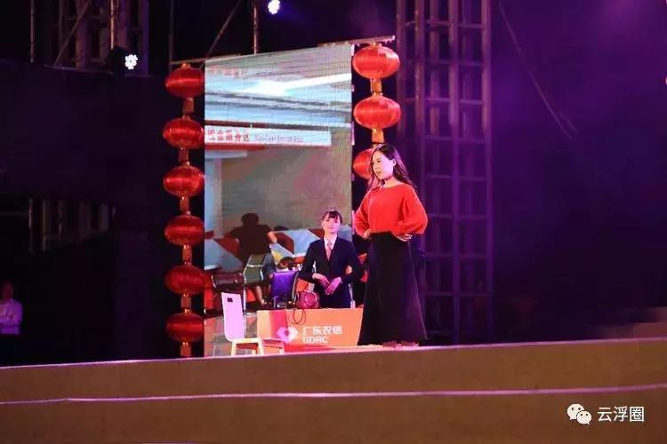 云浮市农村春节联欢晚会,云浮农村春晚启动