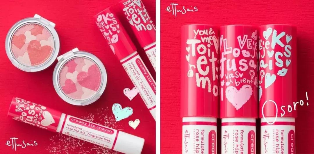 一样只卖几十块钱？原来资深堂还隐藏了这么多好用的开架品牌!