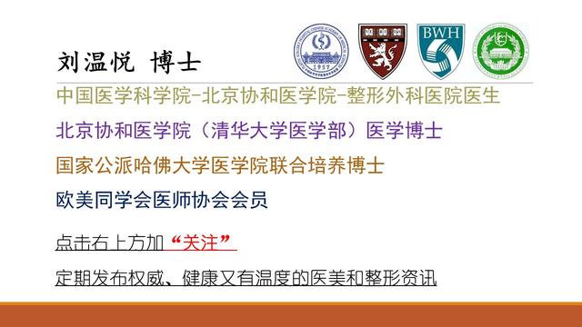 孕期长红疹水痘,孕期得了水痘怎么治疗