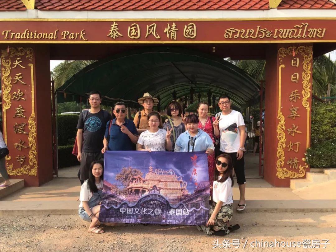 中国文化之旅英语答案,中国文化之旅英语