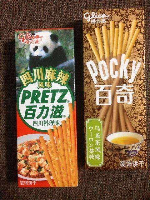 日本人来中国必买物品,日本人游中国必买十样物品