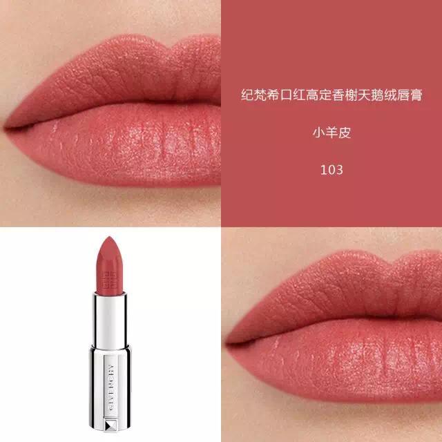 小羊皮口红最火色号,小羊皮润唇膏哪个色号好看
