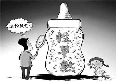 三岁女孩来例假正常吗,2岁女童来例假真实案例