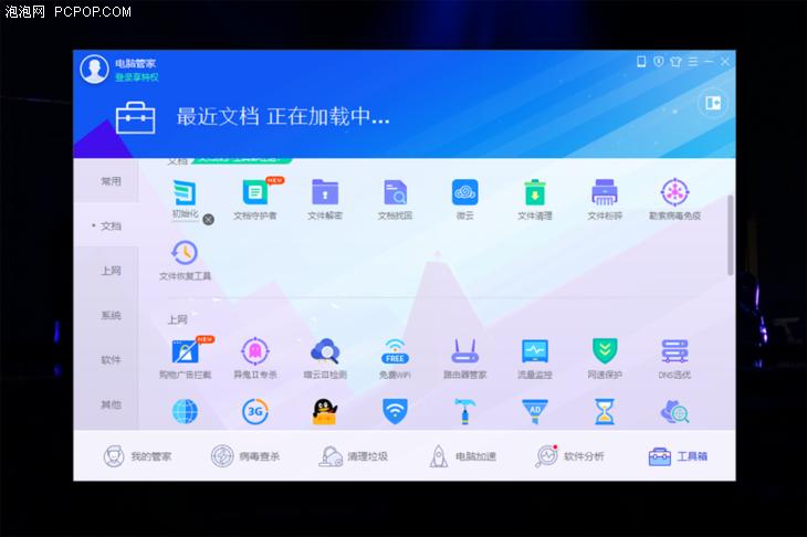 qq聊天记录删除了怎么恢复照片,qq浏览器里清理qq聊天记录可以吗