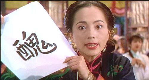 盘点那些周星驰是主角的电影,周星驰电影中的十大黄金配角排名