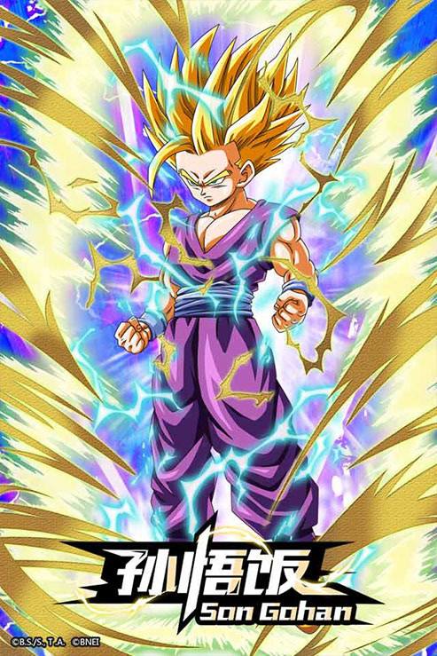 龙珠的版本,龙珠各个版本区别