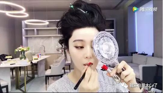 范冰冰热衷做美妆博主,范冰冰转型美妆博主有感