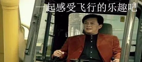 699元大疆最便宜无人机能飞多高,大疆最便宜的无人机699