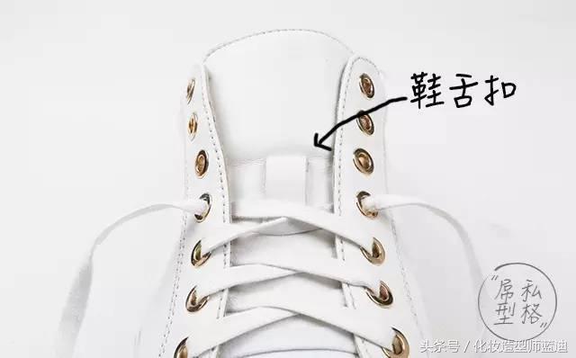 鞋子如何绑鞋带比较好看,全部鞋系鞋带方法男生