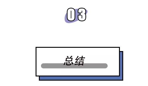 在专柜买的隔离会不会有假的,淘宝上卖的cpb隔离是真的还是假的